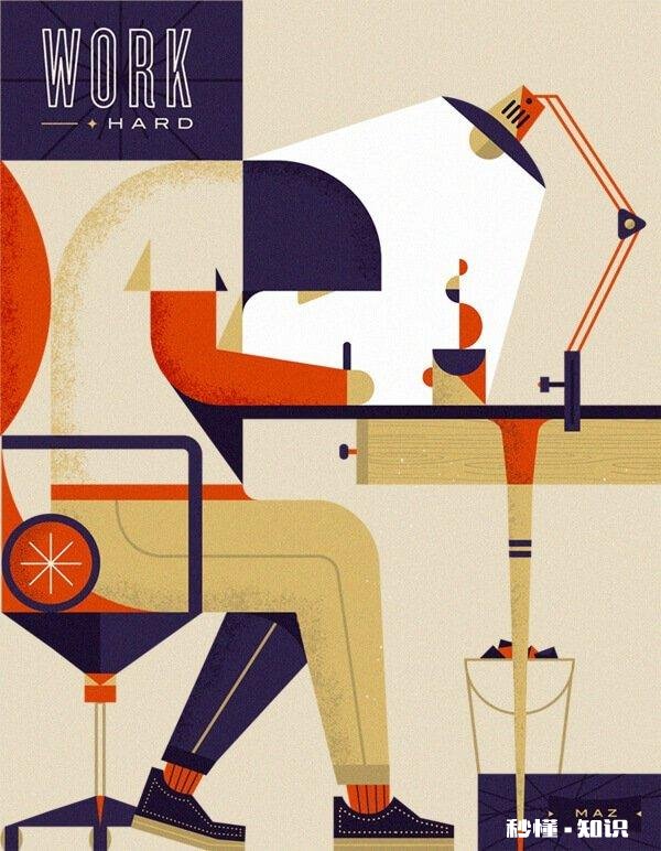 如何通过PS做一张高水准的宣传单