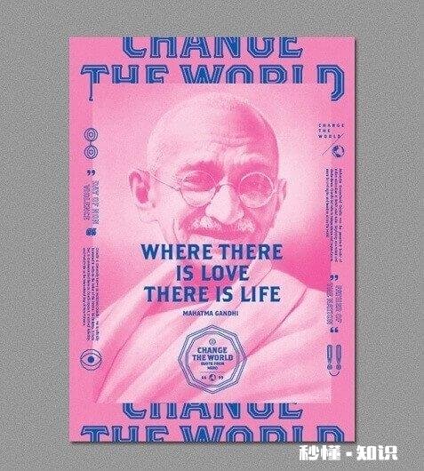 如何通过PS做一张高水准的宣传单