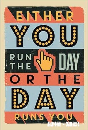 如何通过PS做一张高水准的宣传单