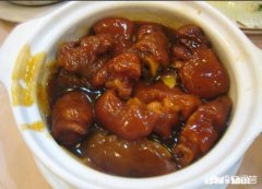 三杯猪蹄怎么做好吃