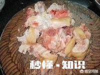 三杯猪蹄怎么做好吃