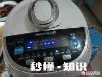 三杯猪蹄怎么做好吃