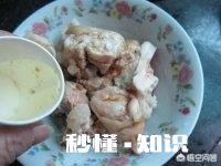 三杯猪蹄怎么做好吃