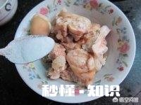 三杯猪蹄怎么做好吃