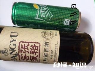 雪碧要怎么喝才好喝