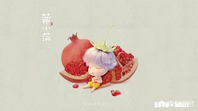 雪碧要怎么喝才好喝