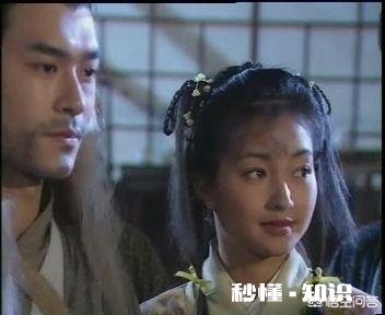 如果让你改写武侠小说里的某一个龙套角色的命运,你会改写谁