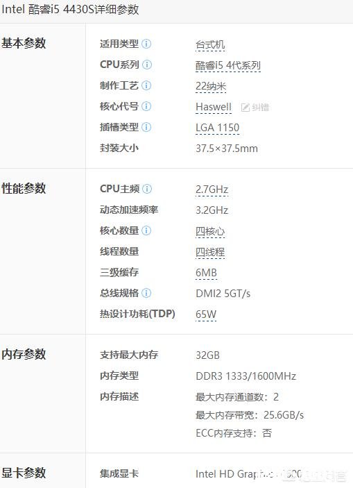 为什么我的电脑很卡怎么升级