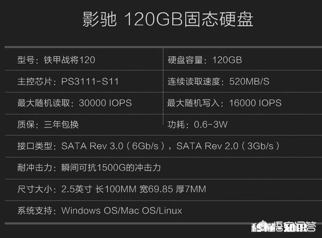 为什么我的电脑很卡怎么升级