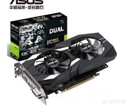 为什么我的电脑很卡怎么升级