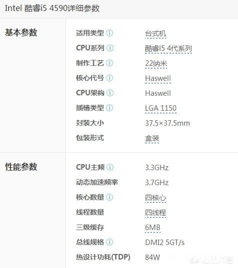 为什么我的电脑很卡怎么升级