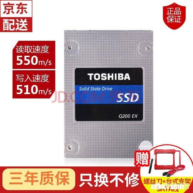 为什么我的电脑很卡怎么升级