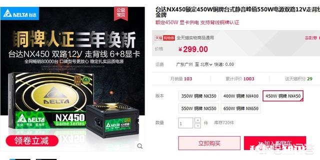 为什么我的电脑很卡怎么升级