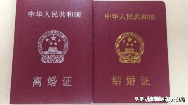 二婚后感觉二婚对象还不如前任，这时前任也来找你，该如何选择