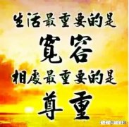 二婚后感觉二婚对象还不如前任，这时前任也来找你，该如何选择