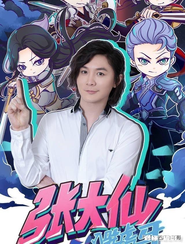 想做游戏直播,但性格内向,经常沉默有什么好的建议