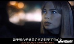 你觉得毒液的弱点是什么毒液怎样才能被杀死呢