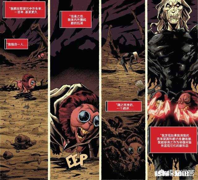 你觉得毒液的弱点是什么毒液怎样才能被杀死呢