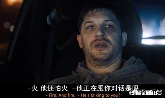 你觉得毒液的弱点是什么毒液怎样才能被杀死呢