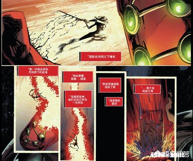 你觉得毒液的弱点是什么毒液怎样才能被杀死呢