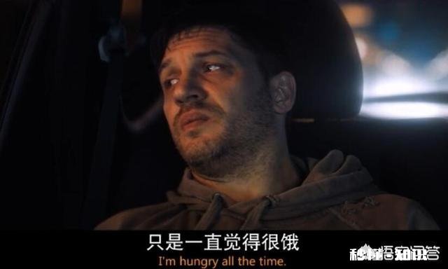 你觉得毒液的弱点是什么毒液怎样才能被杀死呢