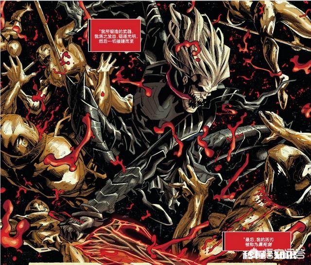 你觉得毒液的弱点是什么毒液怎样才能被杀死呢