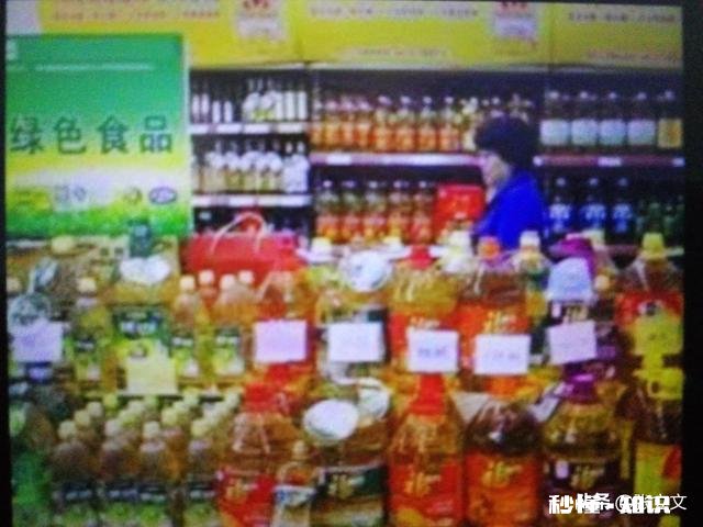 “超市油”与“农村的自榨油”,哪个更好