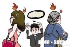 记得妈妈给自己做过的最美味、最让你印象深刻的是什么食物吗