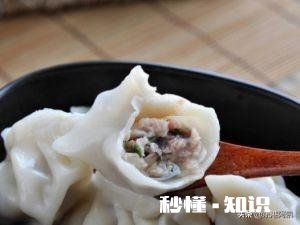 猪肉蘑菇馅饺子怎么做