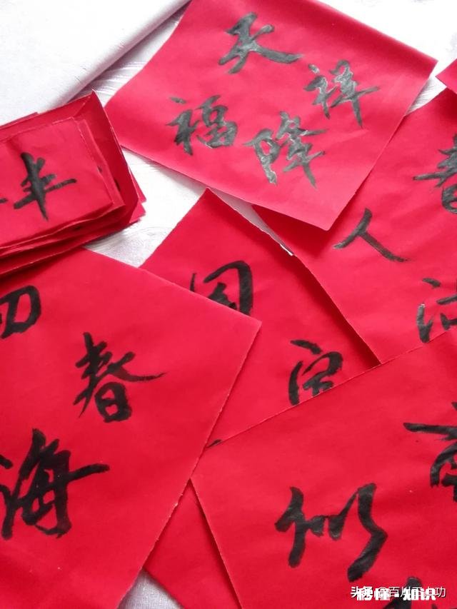 过年贴春联是古老传统文化,在农村,农民家庭都有哪些好春联