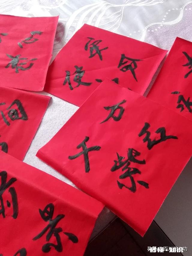 过年贴春联是古老传统文化,在农村,农民家庭都有哪些好春联