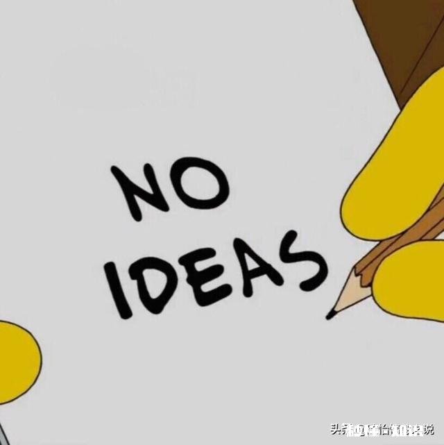 人生为什么这么烦呢