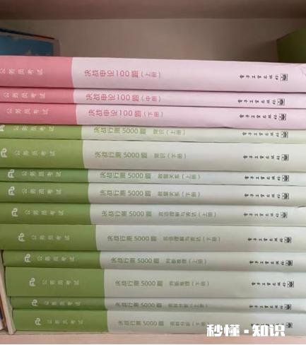 公考小白该如何备考2022河南省考