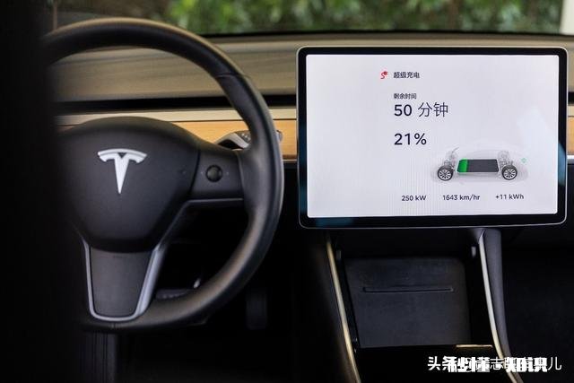 普通家庭买特斯拉是否值得需要面临哪些问题