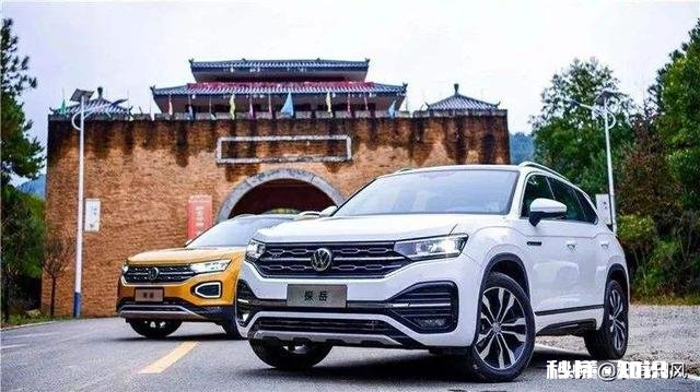 一汽大众探岳和东风日产途达比,哪个性价比更合理