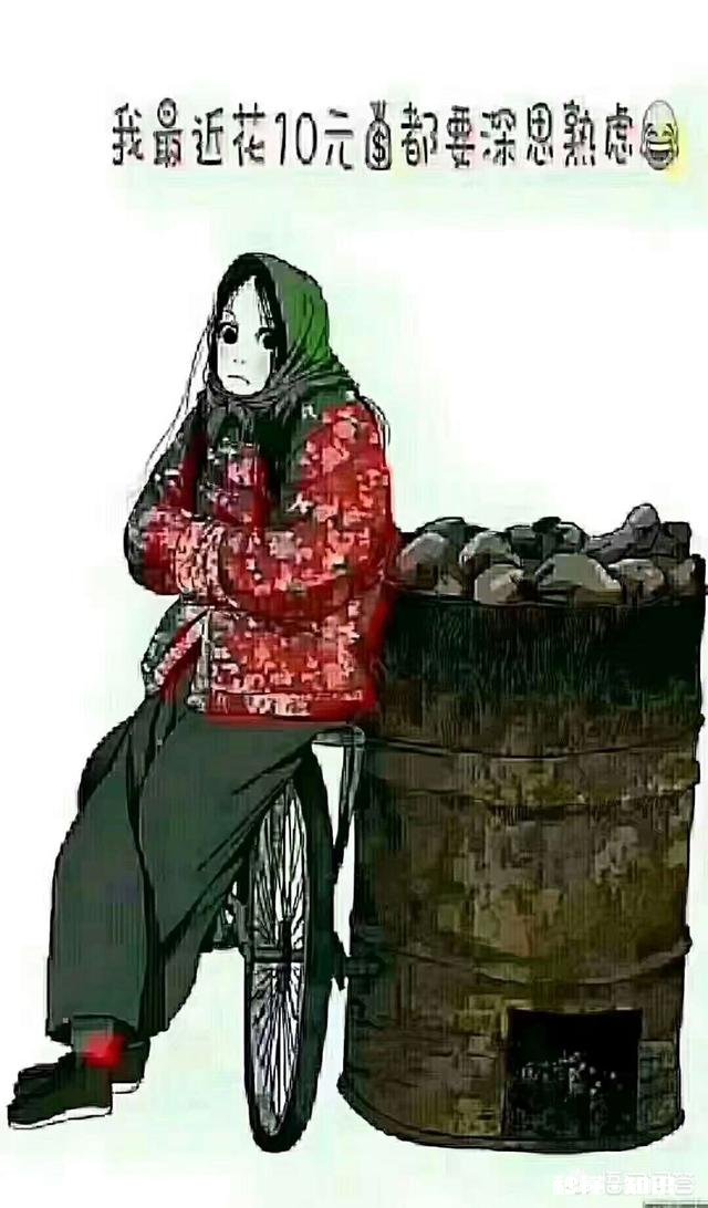 过年就意味着能收到红包，还记得自己收到的最大和最小的数额是多少吗