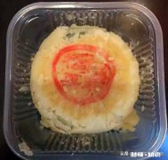 中秋啦，愿大家所愿皆如愿，花好月圆合家欢啊！你们喜欢吃什么馅儿的月饼呢