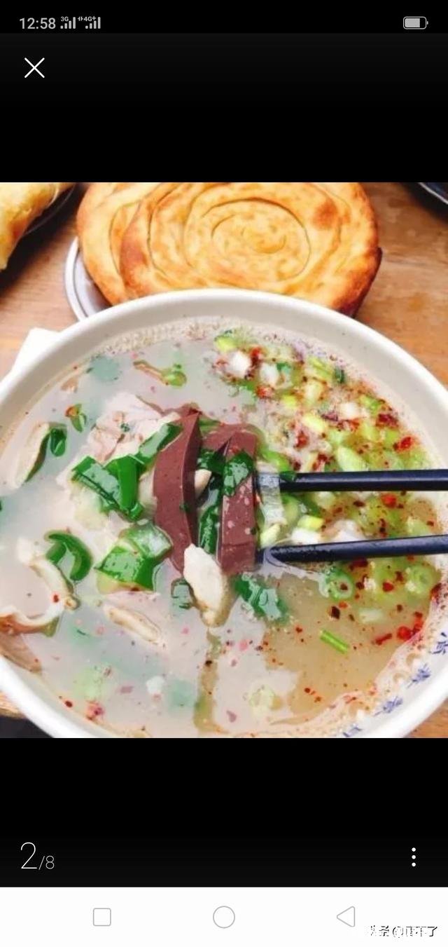 想学羊肉汤,不会去哪里学