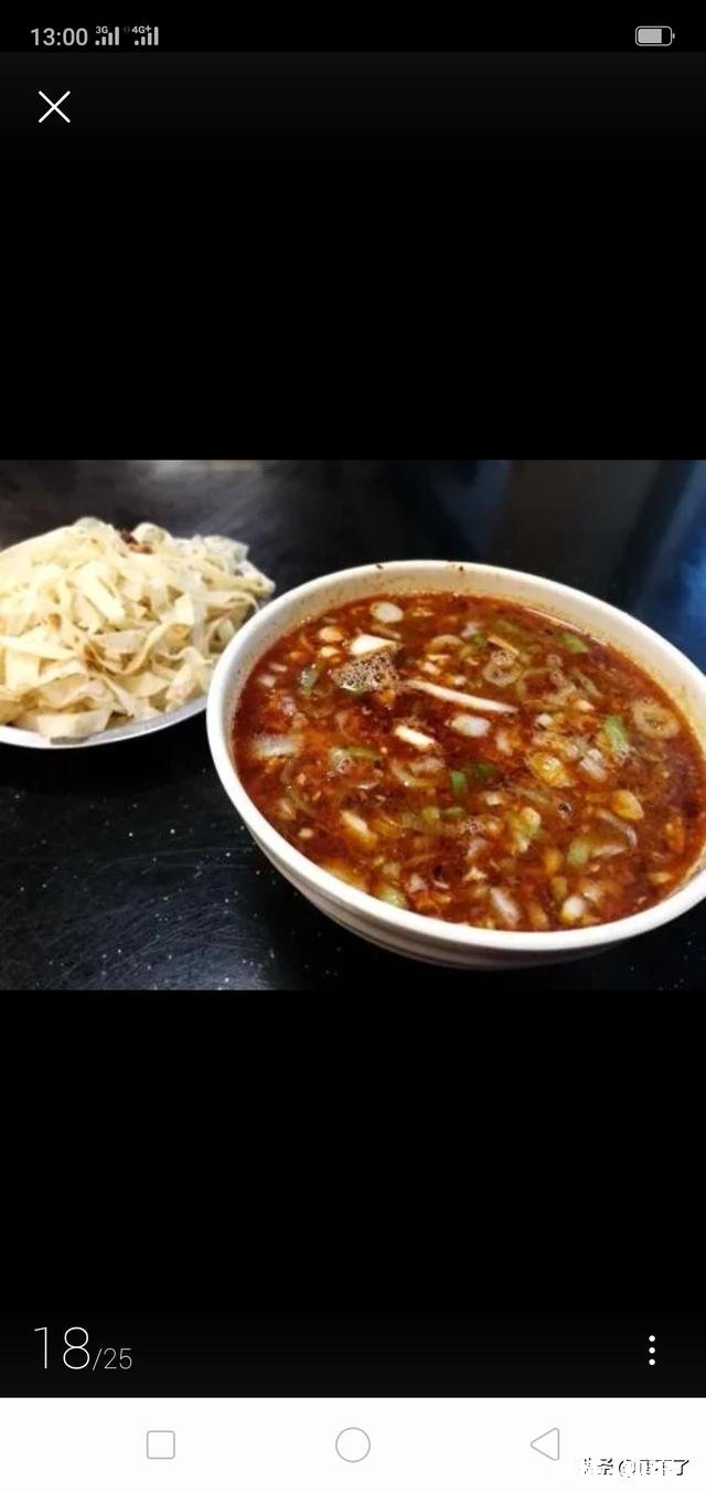 想学羊肉汤,不会去哪里学