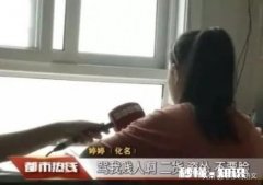 女儿上初一，她班数学老师没有耐心，否定辱骂学生，导致学生排斥数学咋办