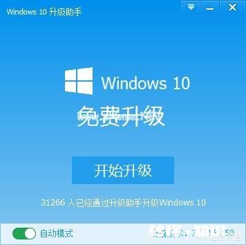 为什么windows10不支持独立显卡