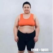 我一米八，才116斤，体检也没毛病，怎么才能胖起来