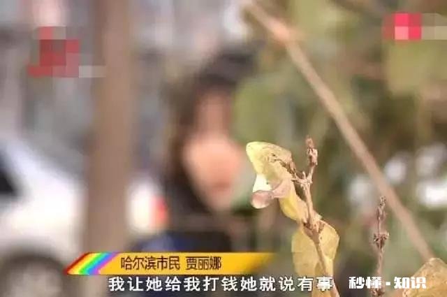 想问一下，现在的微商行业是个什么情况