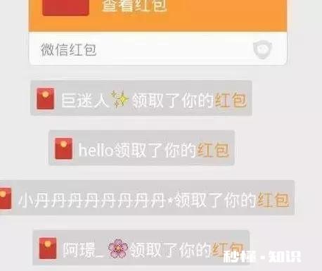 想问一下，现在的微商行业是个什么情况