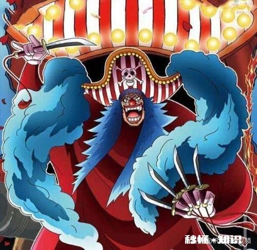 罗杰和小丑巴基谁厉害