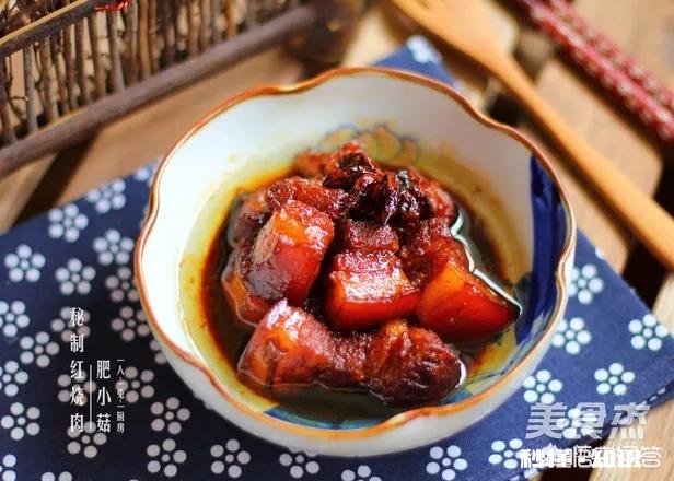 红烧肉放了酱油为什么蒸一下掉色了