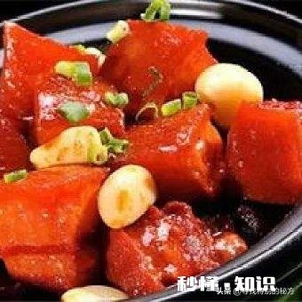 红烧肉放了酱油为什么蒸一下掉色了