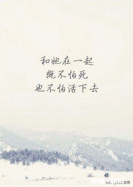 一个男人赚不到钱，回家像大爷一样，请问还该不该和他过下去