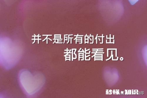 一个男人赚不到钱，回家像大爷一样，请问还该不该和他过下去