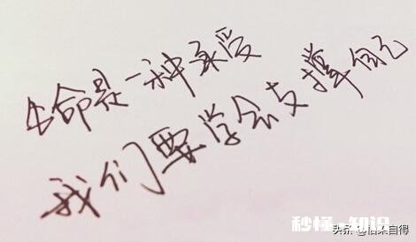 一个男人赚不到钱，回家像大爷一样，请问还该不该和他过下去